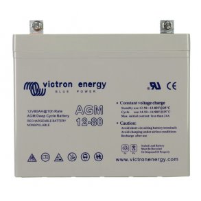 Battery - 12V/60Ah AGM Deep Cycle Batt.